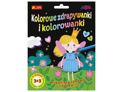 Opakowanie Zdrapywanki&kolorowanki Królewna i przyjaciele 3+3