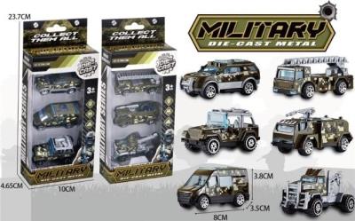 Opakowanie Zestaw 3 aut metal