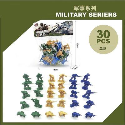 Opakowanie Zestaw 30 żołnierzyków PCV 19x18x5cm