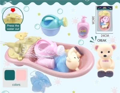 Opakowanie Zestaw do kąpieli