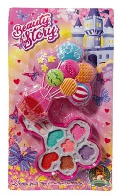 Opakowanie Zestaw do makijażu