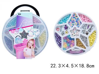 Opakowanie Zestaw koralików do robienia bransoletek