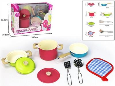 Opakowanie Zestaw kuchenny metalowy 8el