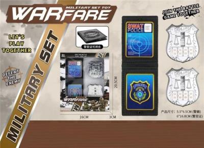 Opakowanie Zestaw militarny