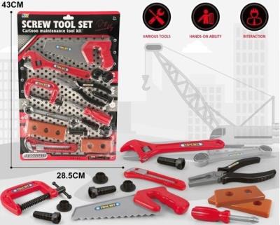 Opakowanie Zestaw narzedzi