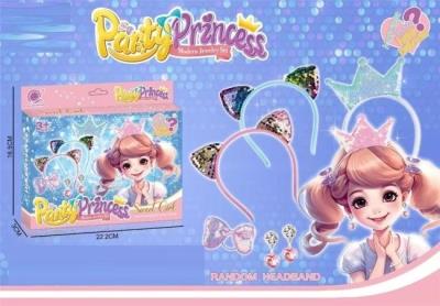 Opakowanie Zestaw piękności