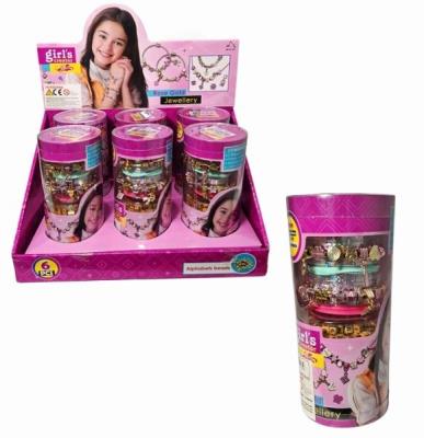 Zestaw piękności biżuteria. Wydawca: SWEDE. SmakLiter.pl Opakowanie Zestaw piękności biżuteria