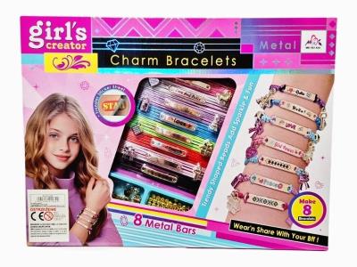 Zestaw piękności biżuteria. Wydawca: SWEDE. SmakLiter.pl Opakowanie Zestaw piękności biżuteria