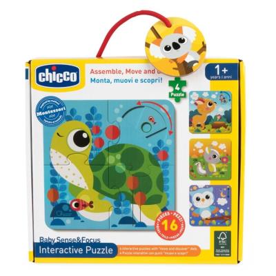 Opakowanie Zestaw Pierwszych Puzzli