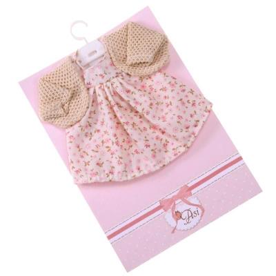 Opakowanie Zestaw ubranek dla lalki hiszpańskiej Bombonci 20