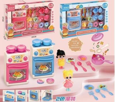 Opakowanie Zestaw z kuchenką MIX