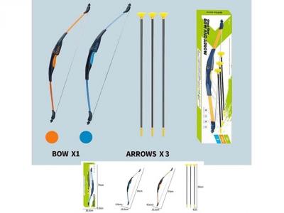 Opakowanie Zestaw z łukiem 2 kol color box 77x2x4cm