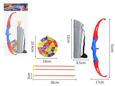 Opakowanie Zestaw z łukiem 51cm + tarcza + 3 strzały polybag