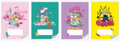 Opakowanie Zeszyt A5/32k kratka (10szt)