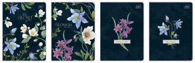 Zeszyt A5/80K kratka M 70g Hybrid Fiori (10szt). Wydawca: INTERDRUK. SmakLiter.pl Opakowanie Zeszyt A5/80K kratka M 70g Hybrid Fiori (10szt)