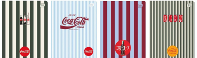 Zeszyt A5/80K kratka Soft Touch Coca Cola (10szt). Wydawca: INTERDRUK. SmakLiter.pl Opakowanie Zeszyt A5/80K kratka Soft Touch Coca Cola (10szt)