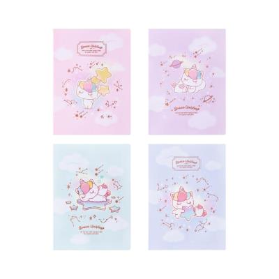 Zeszyt B5/42K linia (12szt). Wydawca: Squishy. SmakLiter.pl Opakowanie Zeszyt B5/42K linia (12szt)