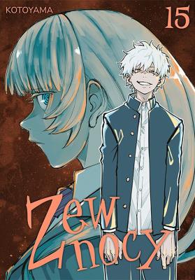 Okładka książki Zew nocy. Tom 15