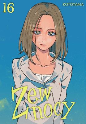 Okładka książki Zew nocy. Tom 16