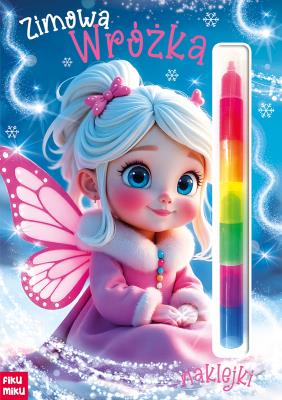 Zimowa wróżka. Autor: Opracowanie zbiorowe. SmakLiter.pl Okładka książki Zimowa wróżka