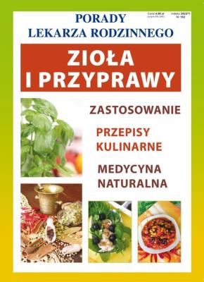 Zioła i przyprawy. Autor: Anna Smaza. SmakLiter.pl Okładka książki Zioła i przyprawy