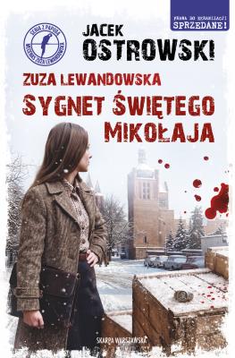 Okładka książki Zuza Lewandowska. Sygnet Świętego Mikołaja