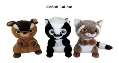 Opakowanie Zwierzęta 30cm MIX