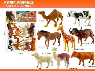 Opakowanie Zwierzęta 8szt