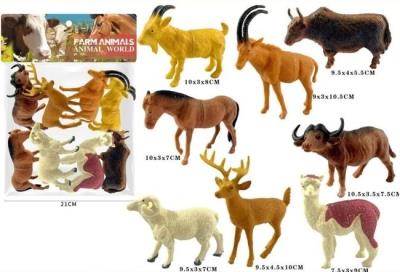 Opakowanie Zwierzęta 8szt