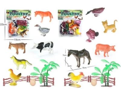 Opakowanie Zwierzeta domowe MIX