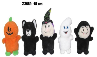 Opakowanie Zwierzęta Halloween 15cm MIX