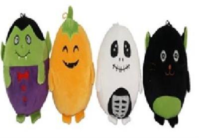 Opakowanie Zwierzeta Halloween kula 20cm MIX
