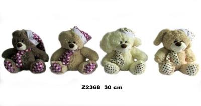 Opakowanie Zwierzęta pluszowe 30cm MIX