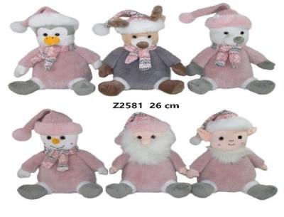 Opakowanie Zwierzęta świąteczne 26cm MIX