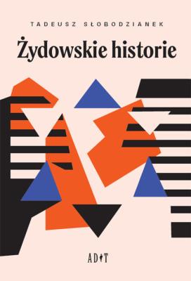 Okładka książki Żydowskie historie