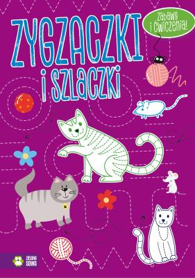 Okładka książki Zygzaczki i szlaczki. Fioletowe - uszkodzone