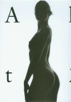 Akt 2 BOSZ. Autor: Jerzy Pilch. SmakLiter.pl Okładka książki Akt 2 BOSZ