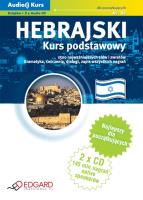 Okładka książki Hebrajski - kurs podstawowy Audio Kurs EDGARD