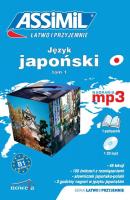 Język japoński łatwo i przyjemnie Poziom B1. Autor: Bochorodycz Beata. SmakLiter.pl Okładka książki Język japoński łatwo i przyjemnie Poziom B1