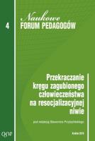 Przekraczanie kręgu zagubionego człowieczeństwa na resocjalizacyjnej niwie. Autor: Przybyliński Sławomir. SmakLiter.pl Okładka książki Przekraczanie kręgu zagubionego człowieczeństwa na resocjalizacyjnej niwie