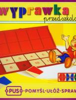 PUS Wyprawka przedszkolaka. Autor:   Praca zbiorowa. SmakLiter.pl Okładka książki PUS Wyprawka przedszkolaka