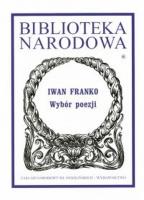 Wybór poezji. Autor: Franko Iwan. SmakLiter.pl Okładka książki Wybór poezji