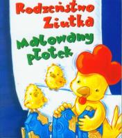 Harm. z Ziutkiem - Rodzeństwo Ziutka. Autor: Krassowska Dorota. SmakLiter.pl Okładka książki Harm. z Ziutkiem - Rodzeństwo Ziutka