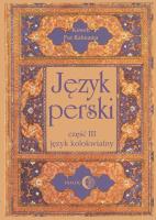 Okładka książki Język perski cz.3 Język kolokwialny + audio