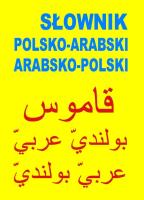 Okładka książki Słownik polsko - arabski, arabsko - polski BR