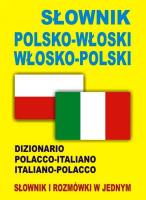 Słownik polsko-włoski, włosko-polski. Autor:   Praca zbiorowa. SmakLiter.pl Okładka książki Słownik polsko-włoski, włosko-polski