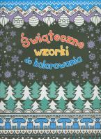 Okładka książki Świąteczne wzorki do kolorowania