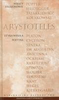 Wielcy Filozofowie 2 Etyka wielka Poetyka. Autor: Arystoteles. SmakLiter.pl Okładka książki Wielcy Filozofowie 2 Etyka wielka Poetyka