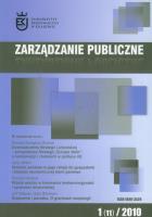 Opakowanie Zarządzanie publiczne 1(11)2010