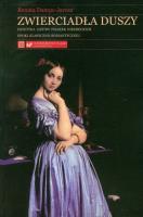 Okładka książki Zwierciadła duszy Estetyka listów pisarek niemieckich epoki klasyczno-romantycznej